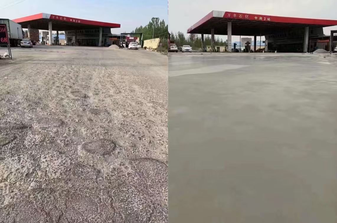 会昌水泥道路抢修料 混凝土地面修补砂浆